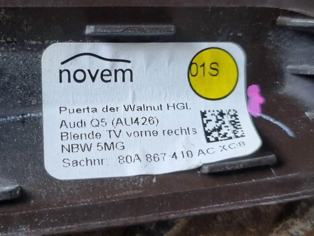 фото №10, Audi q5 sq5 2018 dekor дверь правый drewno