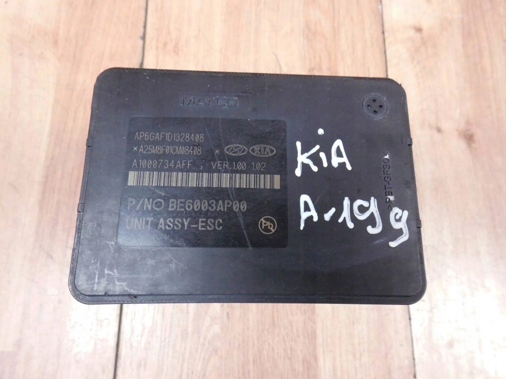 фото №6, Hyundai tucson ii 2019 насос abs be6003ap00