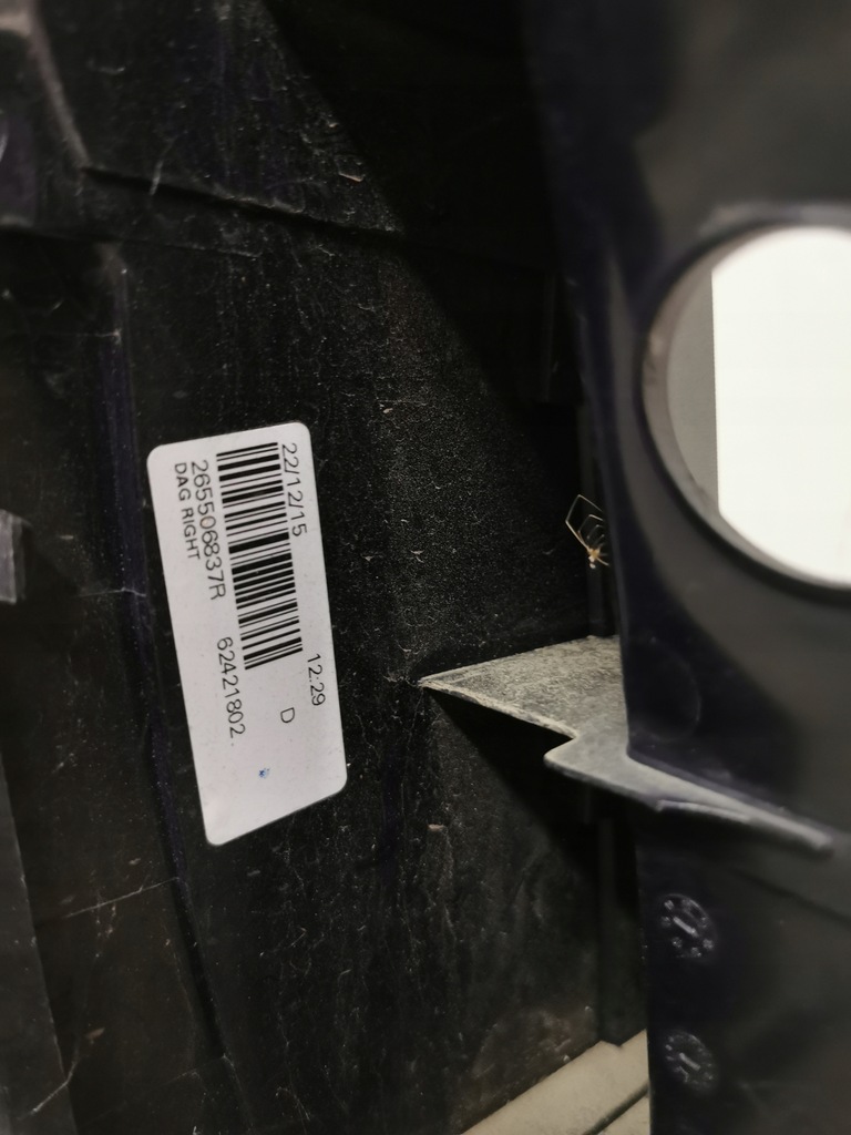 фото №8, Лампа правый задняя dacia duster lift