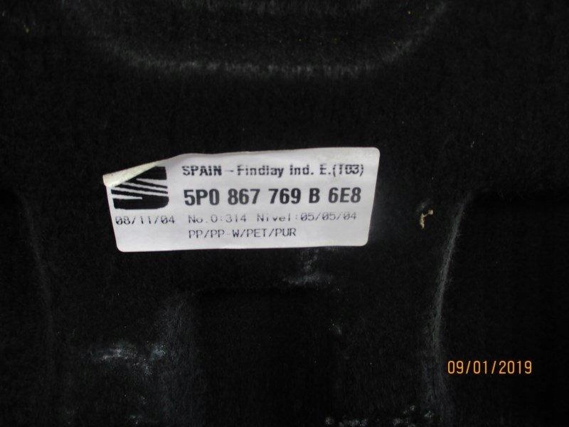 фото №2, Полиця багажника 5p0, 5p0867769b, altea