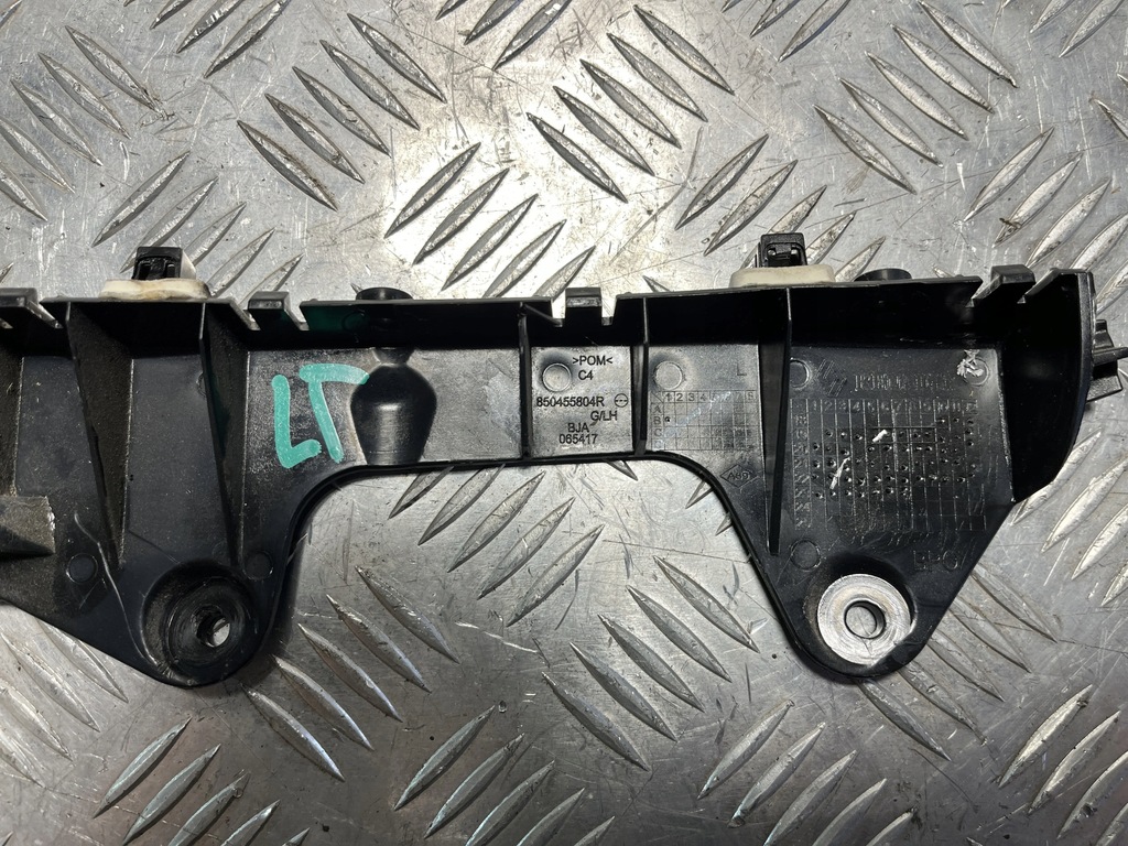 фото №2, Направляющая кронштейн левый задняя renault clio v 19-