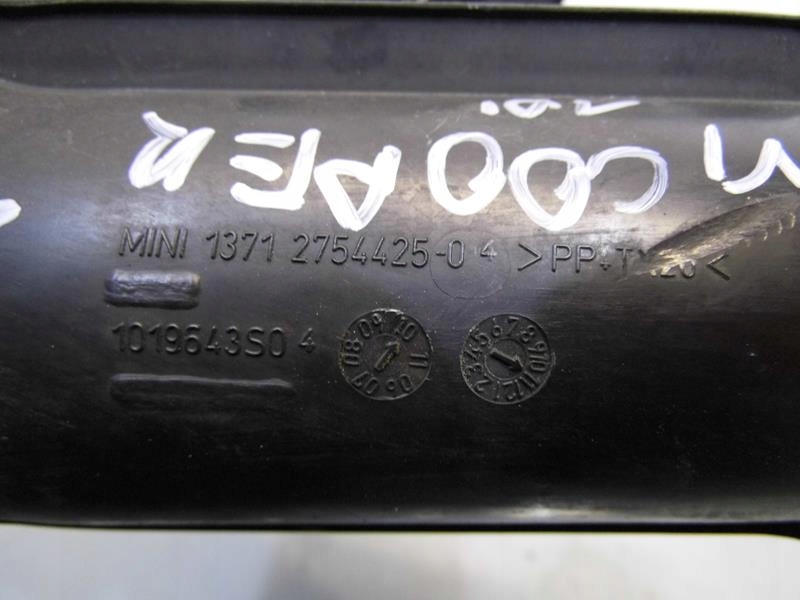 фото №4, Резонатор повітря mini r55 clubman 1.6 2754425