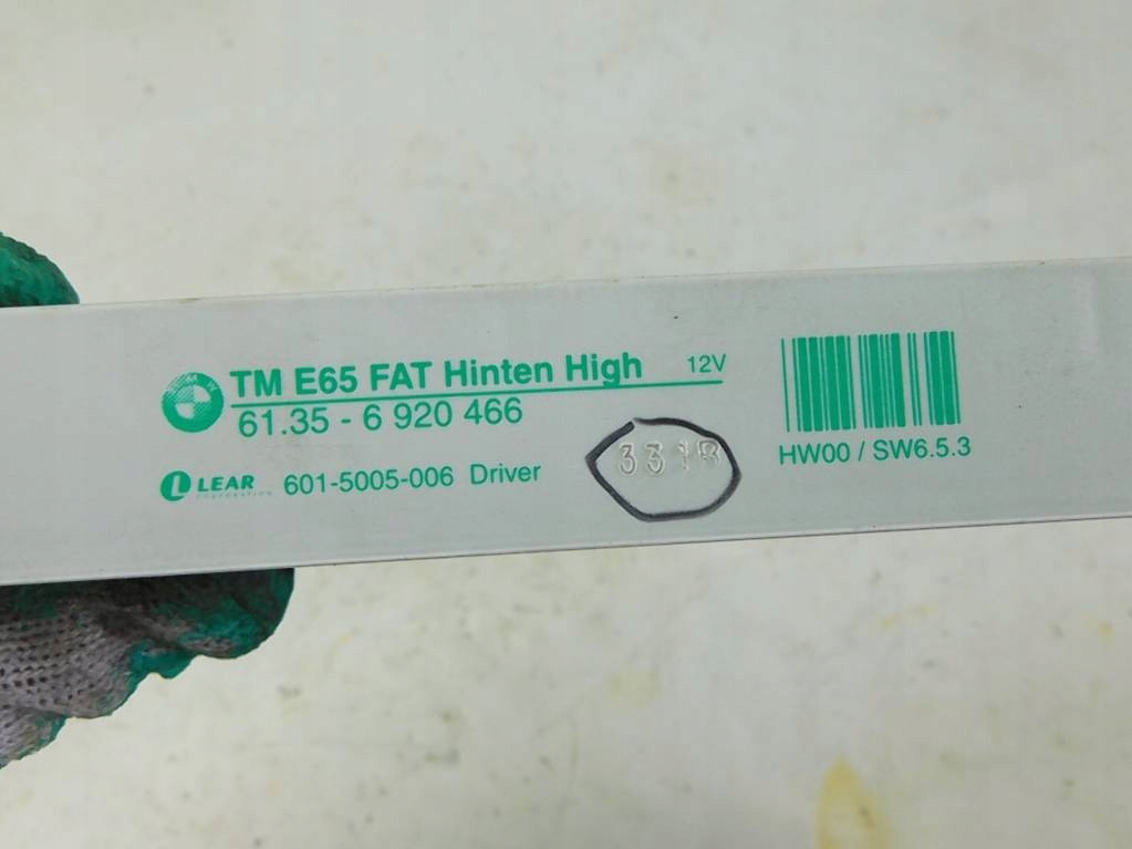 фото №9, Bmw e65 745i n62b44 02r модуль двері задня лівий