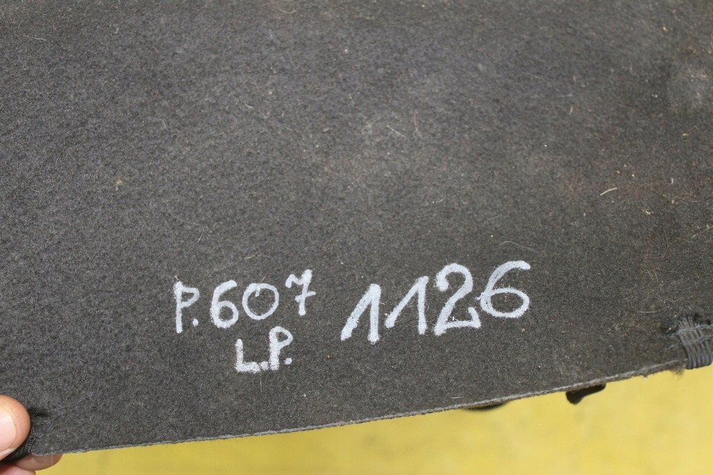 фото №6, Спинка левый перед передние peugeot 607