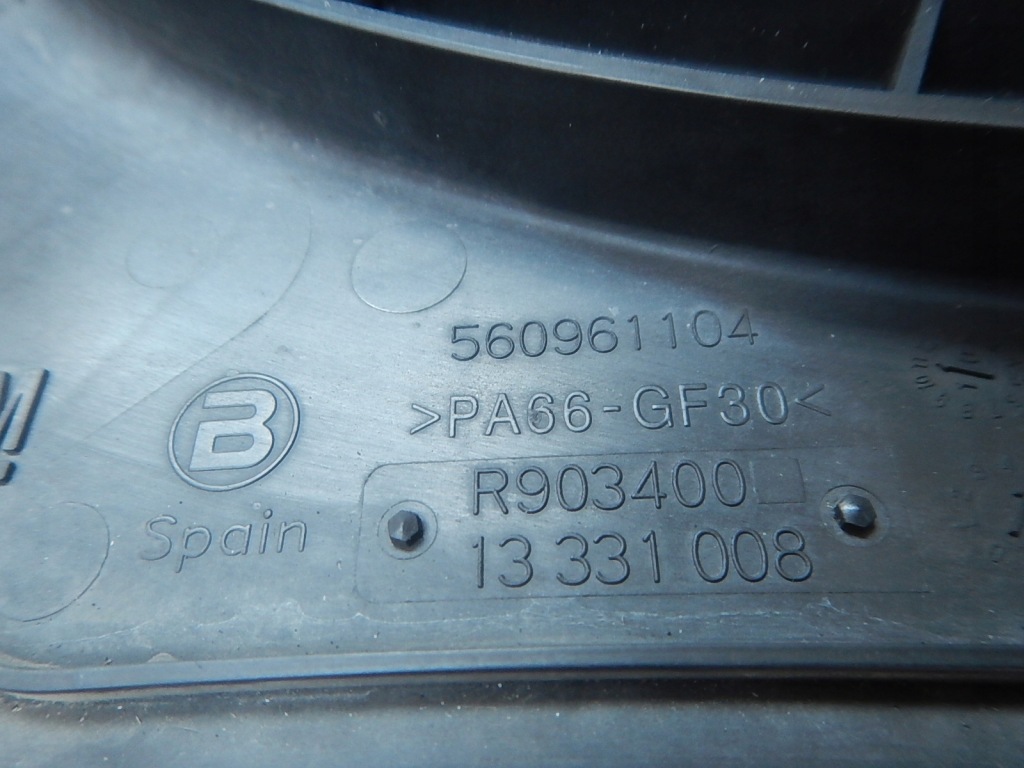 Купити Комплект радіатор радіатор води вентилятор opel meriva b 1.4 turbo 13330996