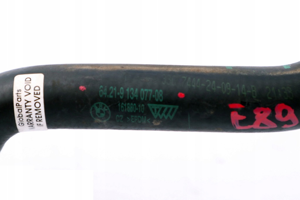 Bmw e89 roadster патрубок водяний труба обігрівача 9134077 Ціна