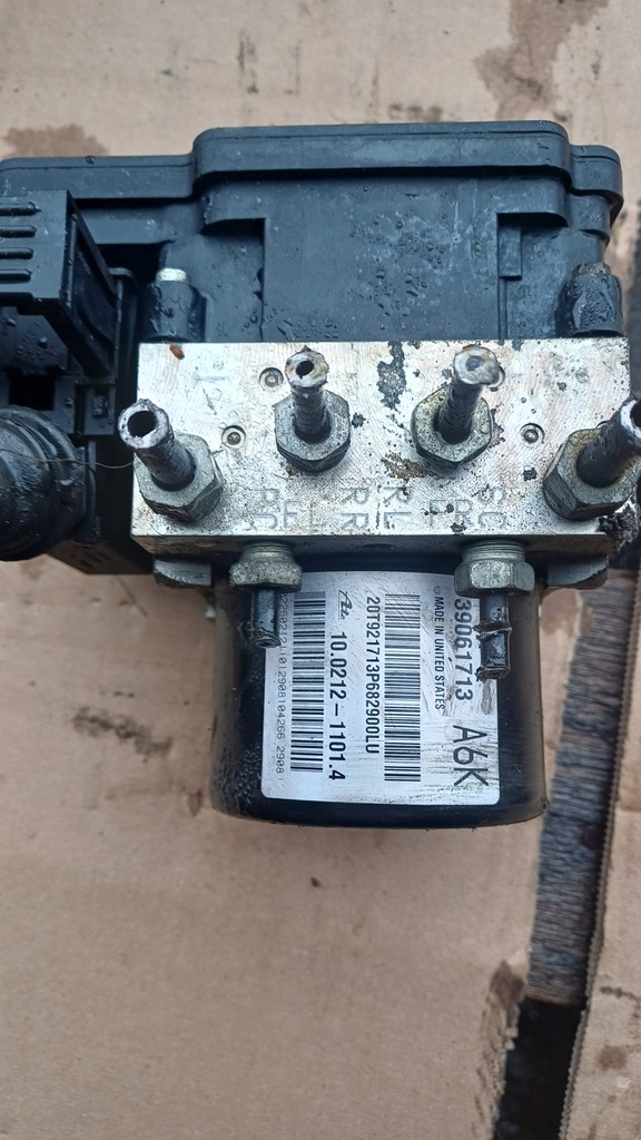 фото №1, Насос abs zafira c lift 39061713