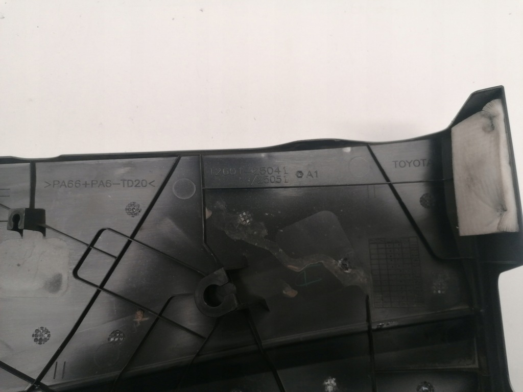 фото №6, Lexus es es300h защита крышка двигателя 2018-