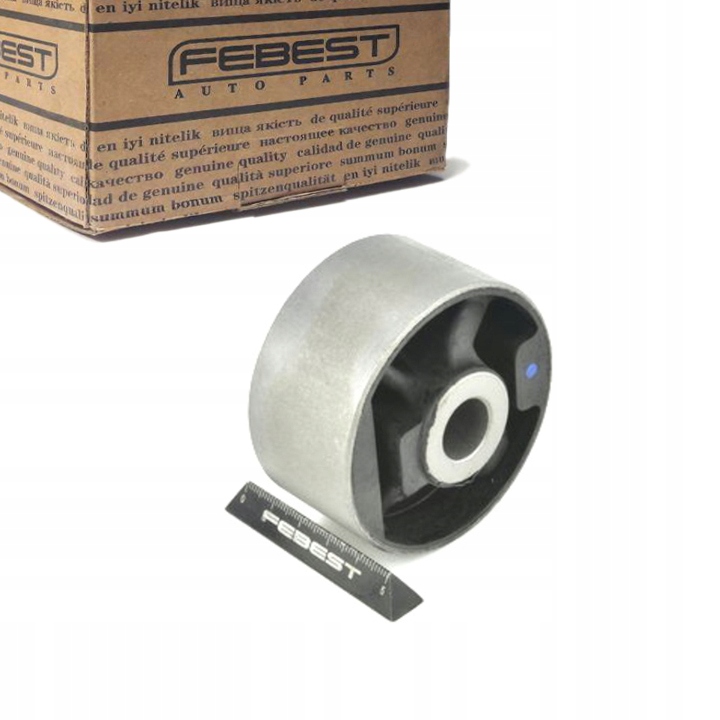 фото №1, Втулка задній балка febest do mazda cx-9 3.5 3.7