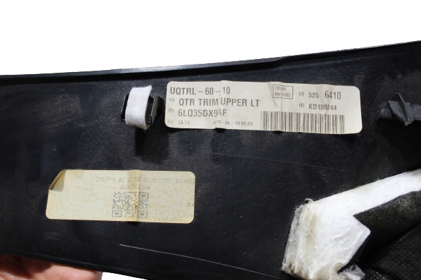 фото №13, Jeep cherokee kl 19- lift защита стойка левая задняя