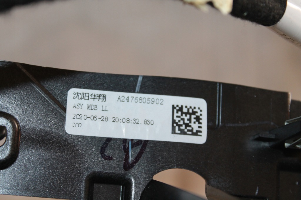 фото №5, Молдинг решітка dekor amg mercedes w247 glb b