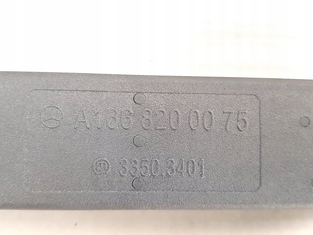 фото №2, Антенна keyless a1668200075 mercedes sl r231 w231