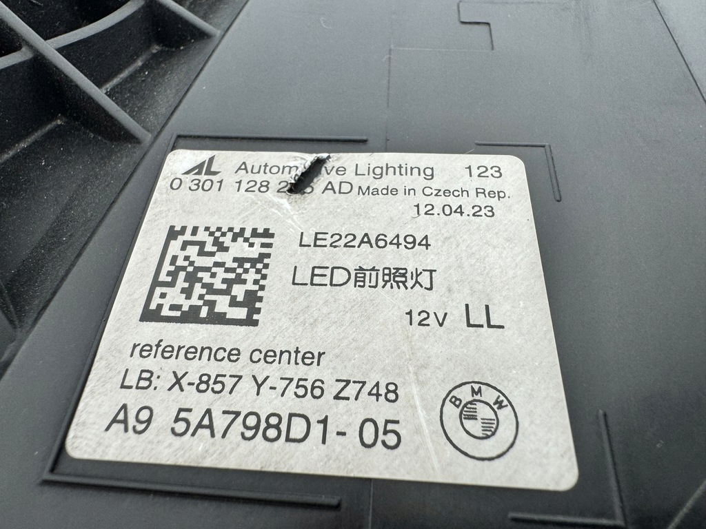 фото №14, Bmw 5 g60 laser full led niebieski лампа левая правая