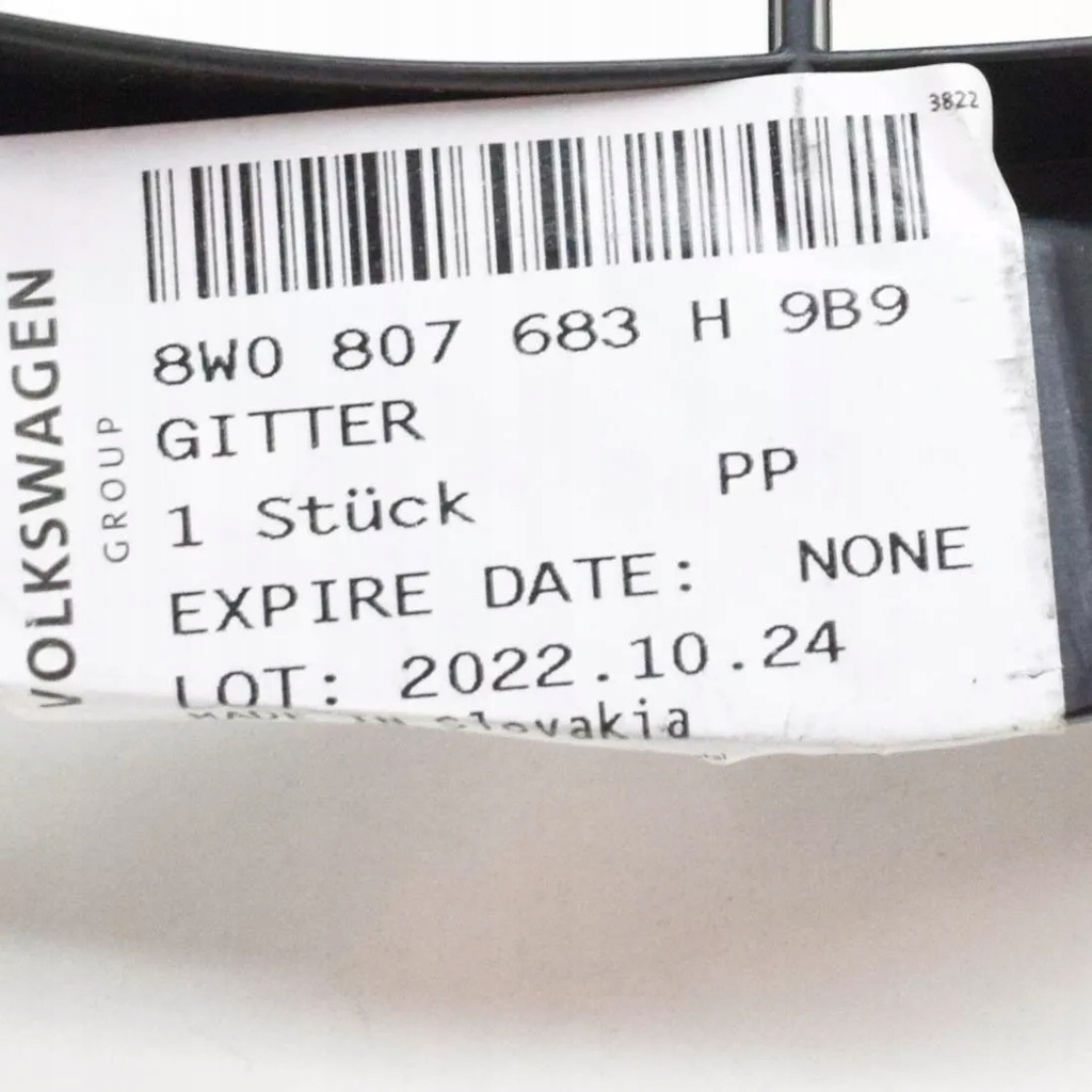 фото №10, Audi rs4 allroad avant b9 передняя часть бампер center решётка 8w0807683h9b9 oem