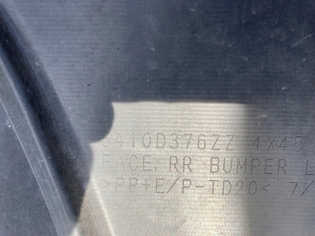 фото №13, Mitsubishi eclipse cross бампер задня