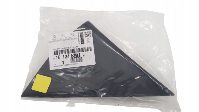 фото №4, Молдинг декоративная citroen c1 правая