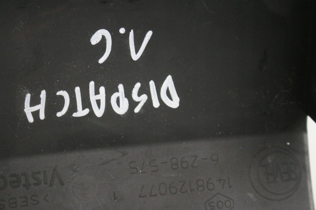 фото №5, Захист колонки кермового citroen jumpy dispatch