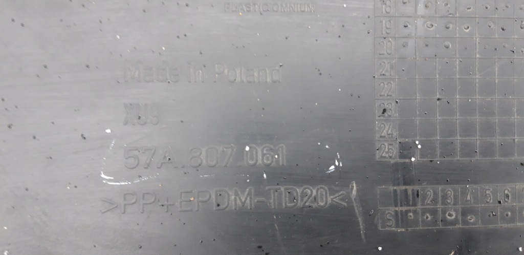 фото №10, Накладка бампера перед skoda karoq 17r- 57a807061