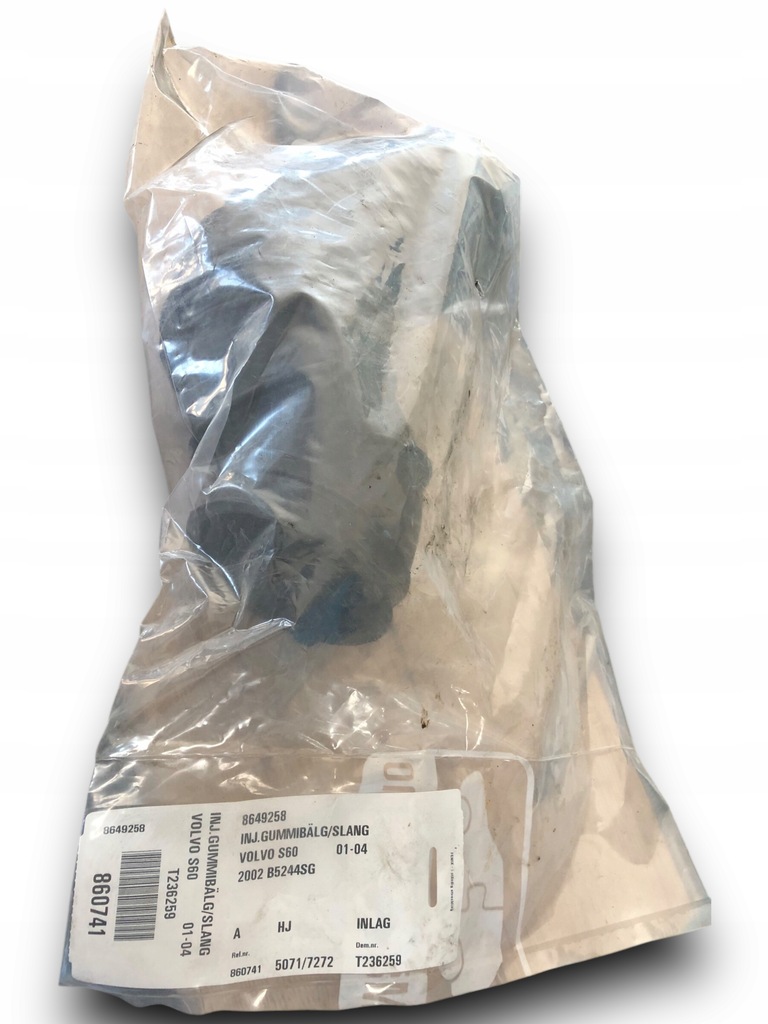 фото №1, Volvo s60 труба впускний повітря 8649258