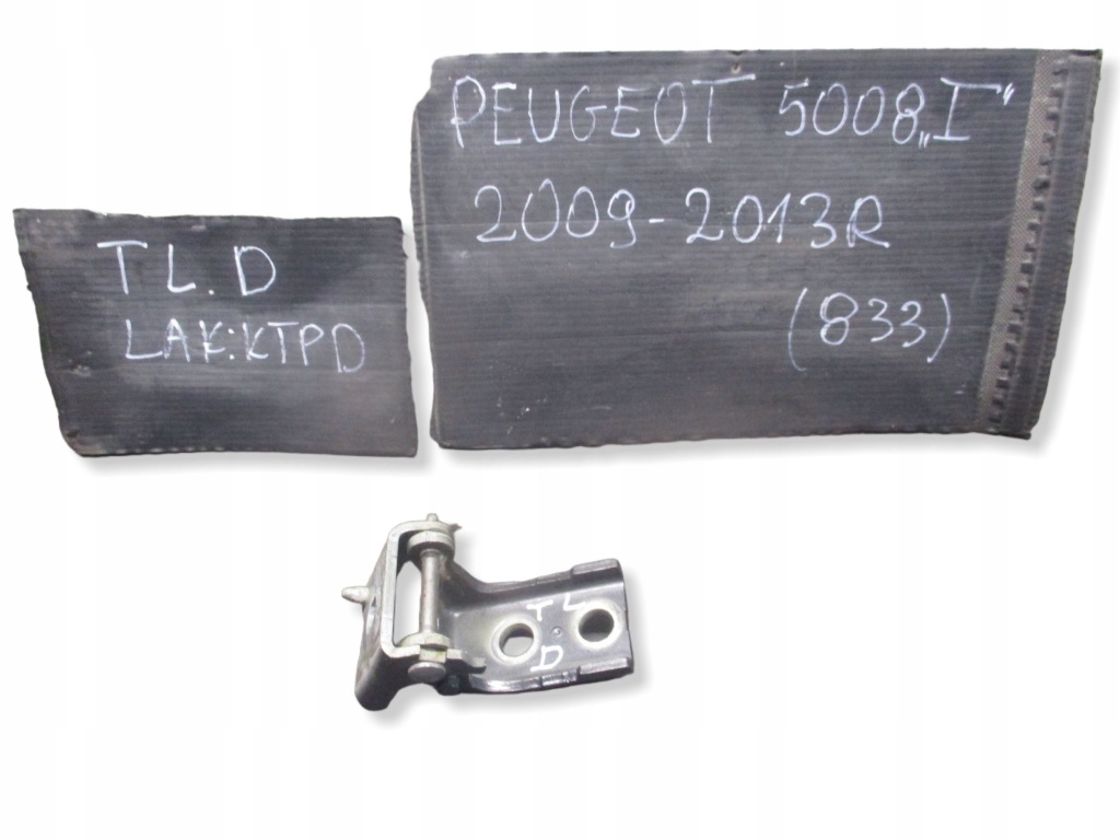 фото №1, Петля двері лівий задня dół peugeot 5008 i 09-13r tkpd