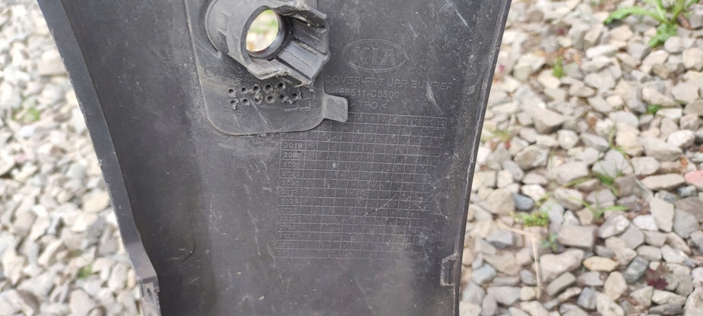 фото №14, Бампер перед kia sorento iii lift