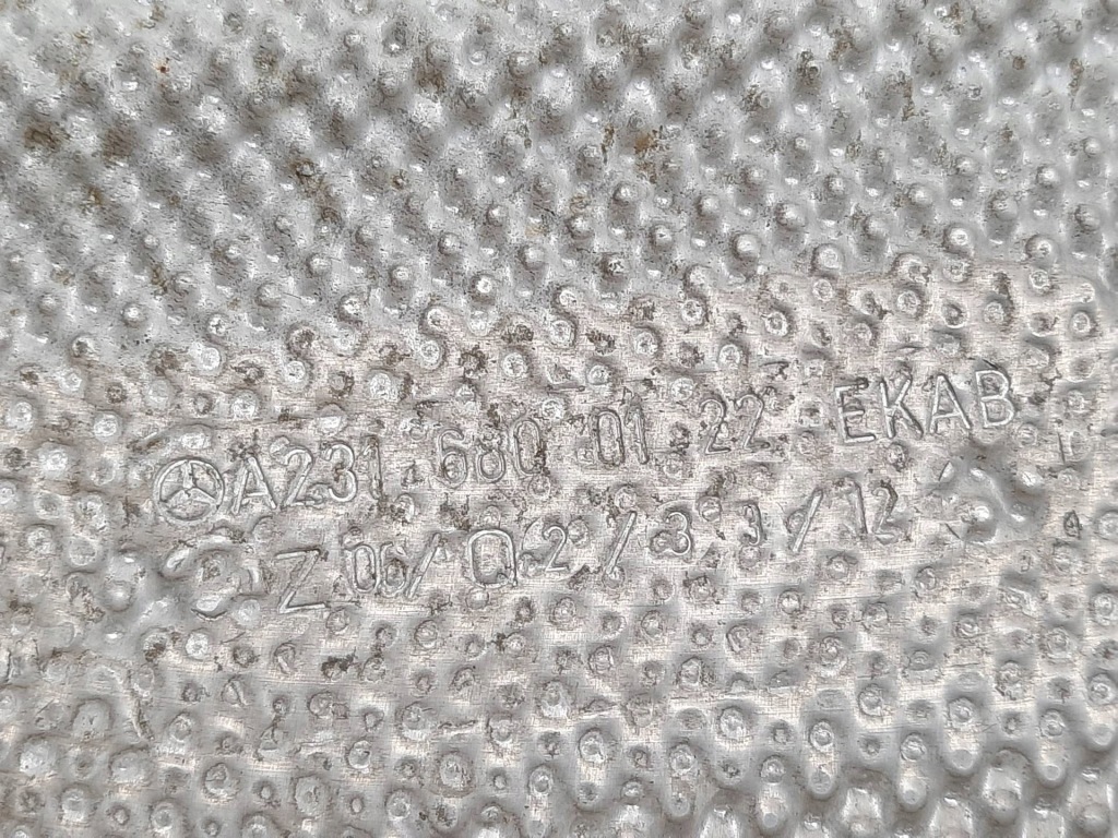 фото №2, Захист теплова a2316800122 mercedes sl r231