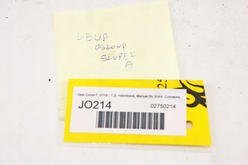 фото №5, Jo214 opel corsa f защита стойка левый перед