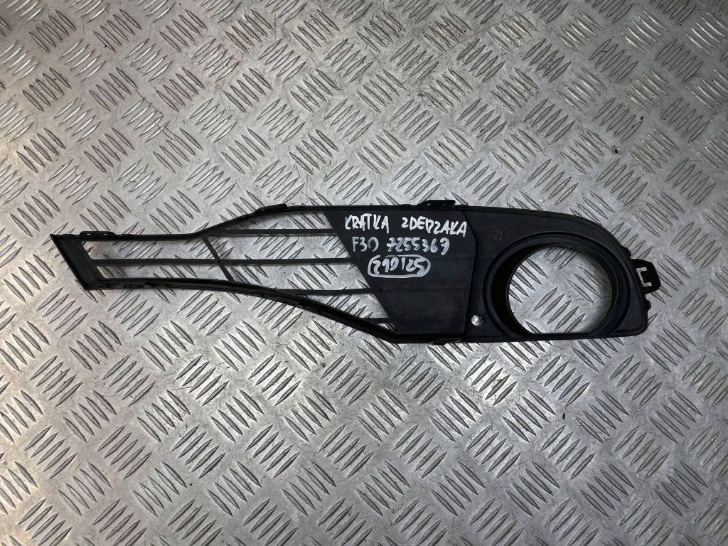 Bmw оригинальный номер 7255369 3' f30 f31 решётка бампера левая Киев