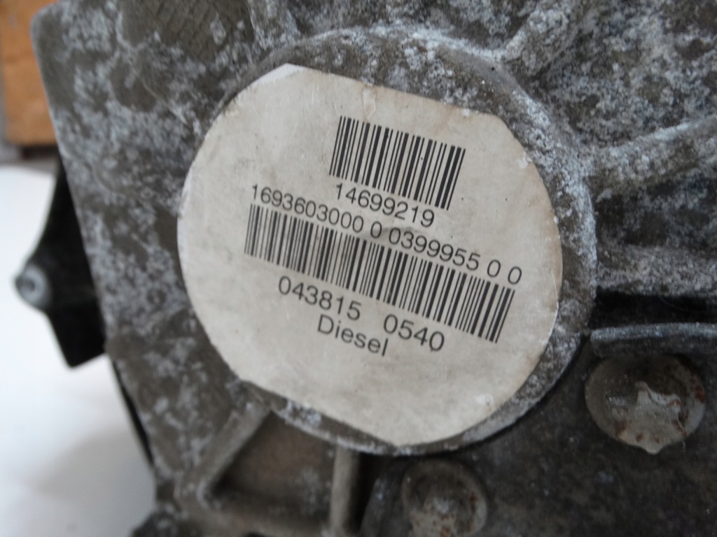 фото №15, Коробка передач передач mercedes w169 a180cdi 1693603000