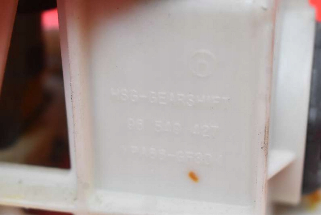 фото №8, Выборщик домкрат передач 5 передача 96549427 chevrolet lacetti 1.4 16v 95 km