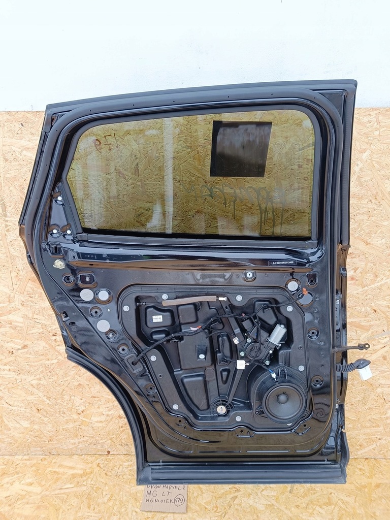 фото №5, Mg marvel r kpl. двері праве задня w колір idealnie