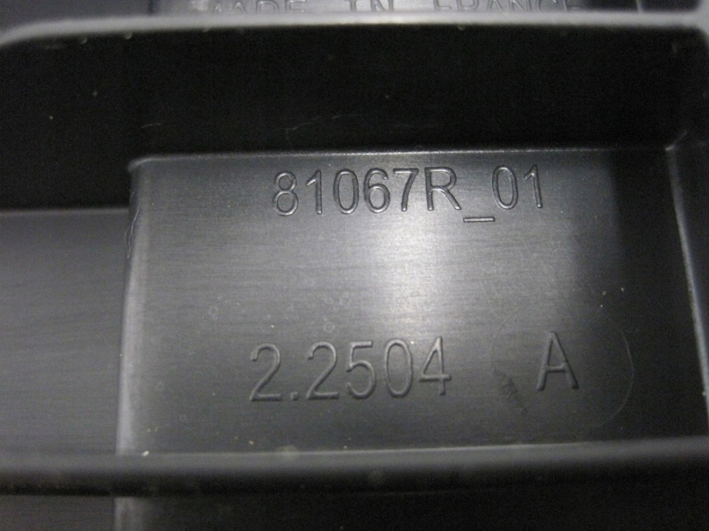 Корпус фильтра воздуха peugeot opel citroen c5x 1.2 thp 9845151480 Цена