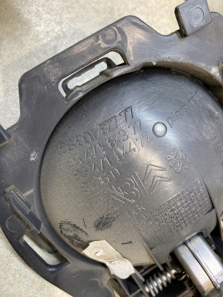 фото №9, Ручка внутрішня комплект c3 i 9680187877