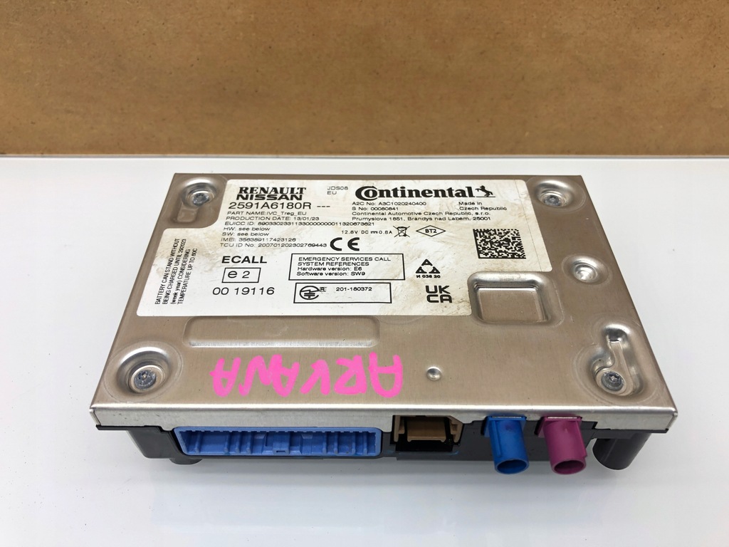 фото №1, Renault arkana модуль блок керування sos