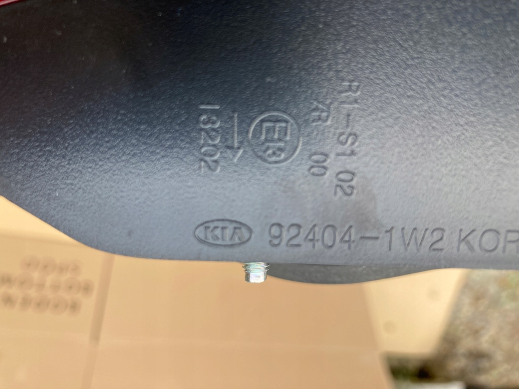 фото №7, Kia rio iii h/b лампа w крышка orygi. правая