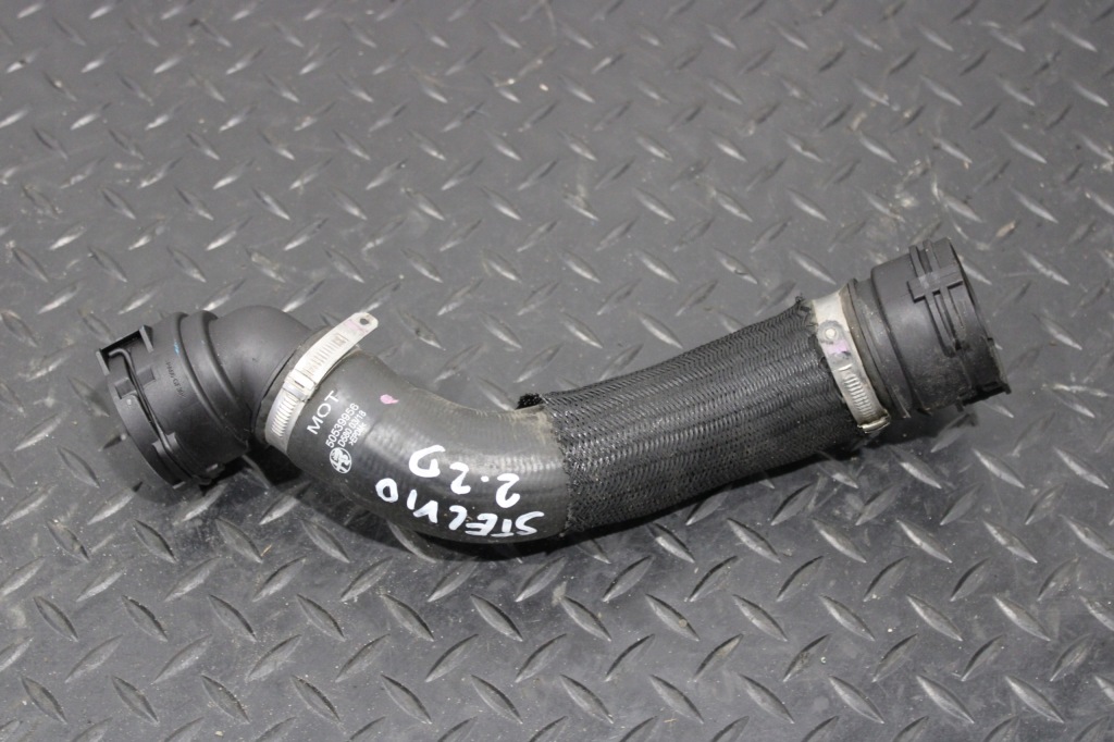 Купить Пабтрубок  шланг воды alfa romeo stelvio q4 50539956