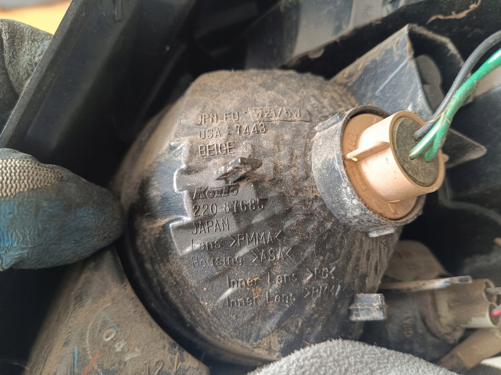 фото №10, Лампа задняя левая задняя mitsubishi outlander i 03- 220-87685