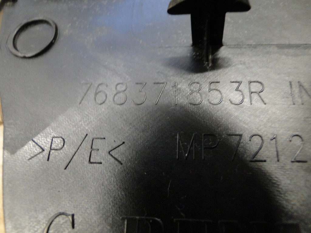 фото №14, Защита порог левая scenic iv grand scenic