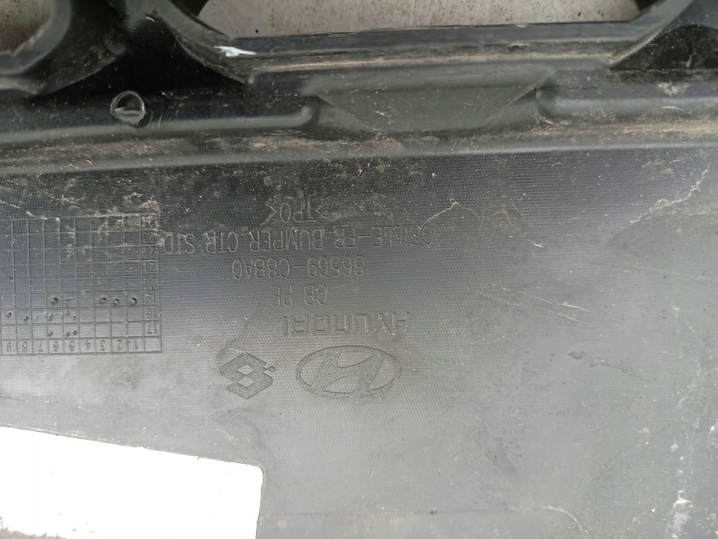 фото №11, Hyundai i20 ii 2 14-18 решётка радиатора решётка радиатора