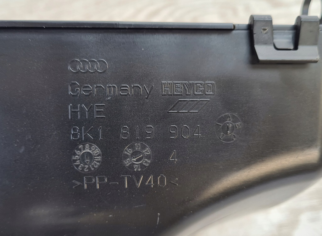 фото №5, Впуск повітря audi a5 sportback 8k1819904