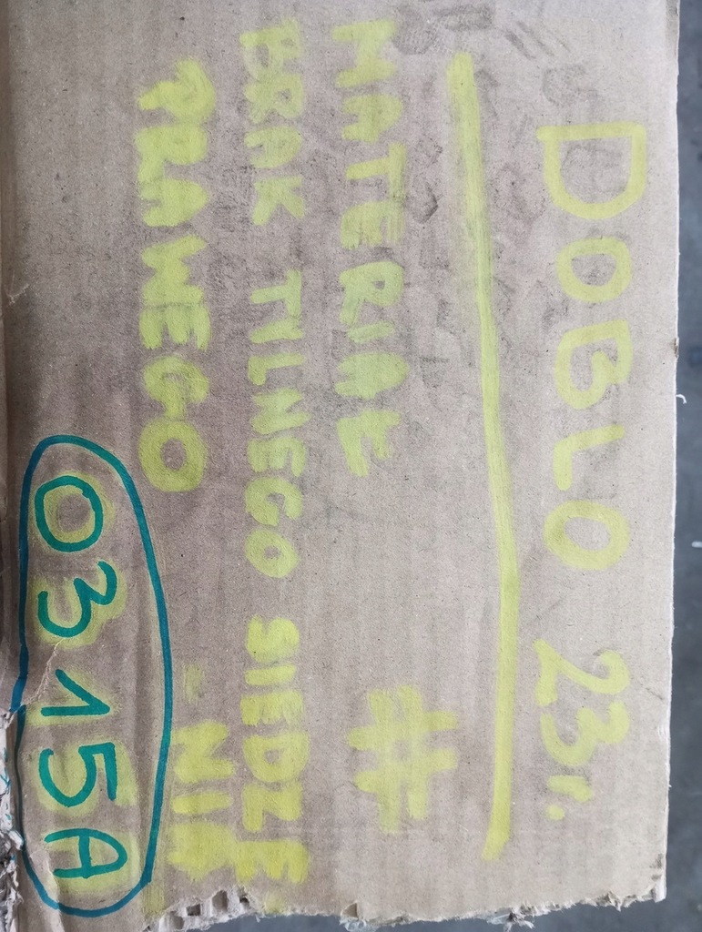 фото №11, Сиденья материал fiat doblo 23r