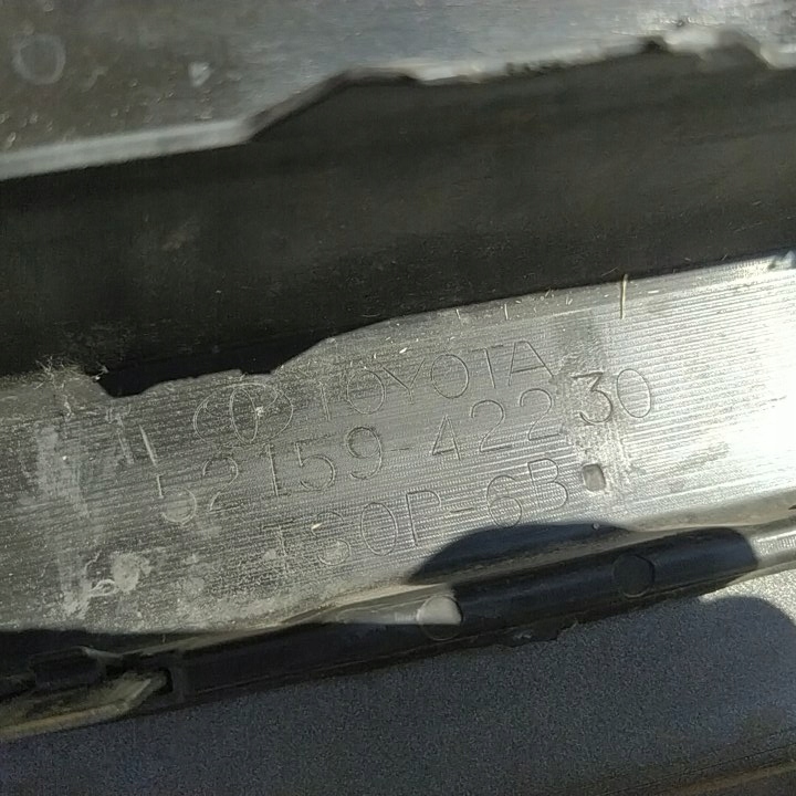 фото №8, Toyota rav4 2019- бампер задняя задний 52159-42230