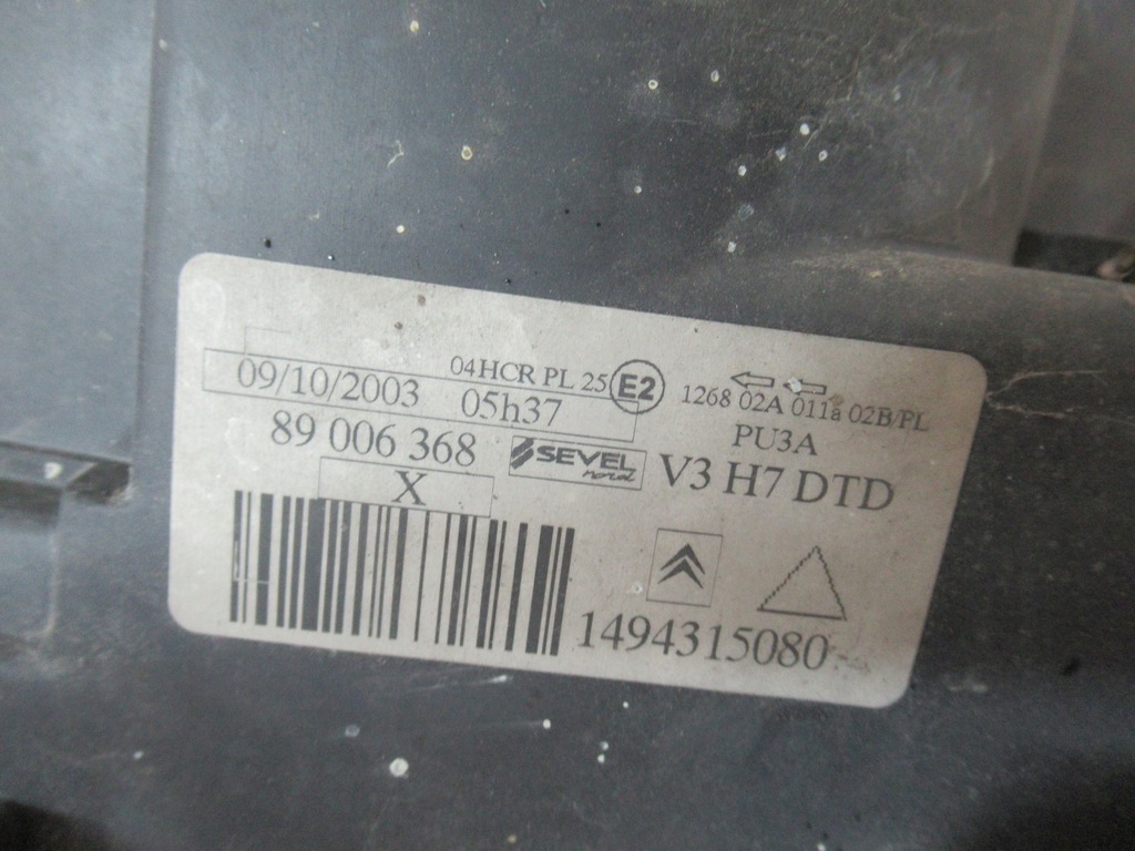 фото №8, Фара лампа права citroen c8