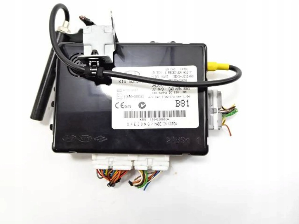 фото №1, Модуль bcm kia ceed ii