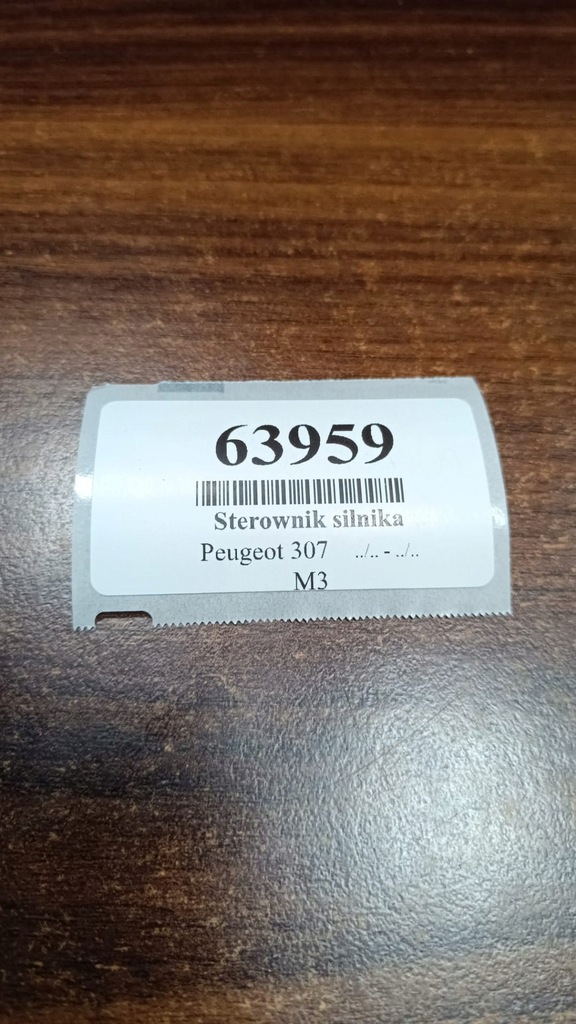 фото №6, Peugeot 307 2.0 блок управления двигателя 9647494880