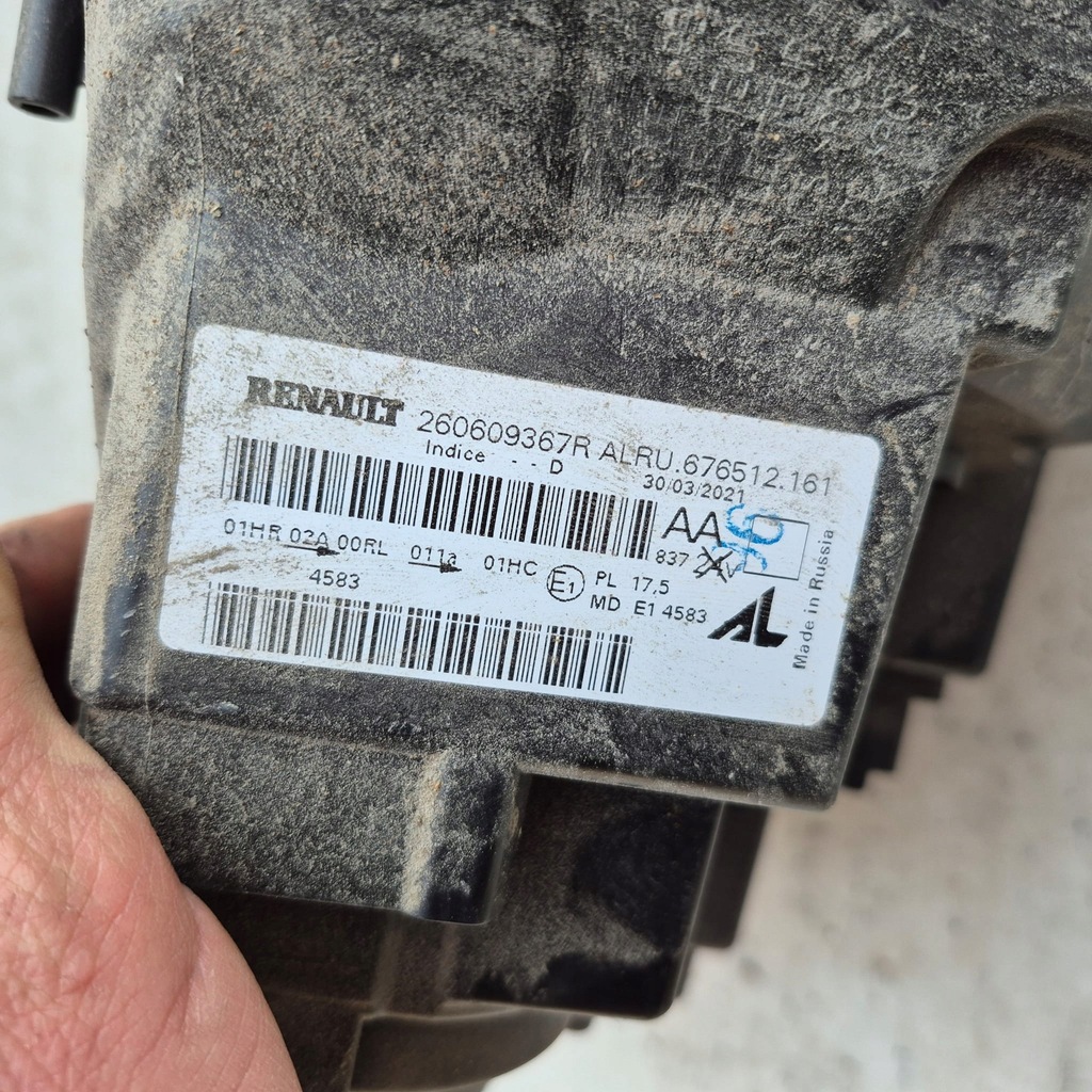 фото №11, Dacia duster ii 18- лампа левая перед передняя 260609367r