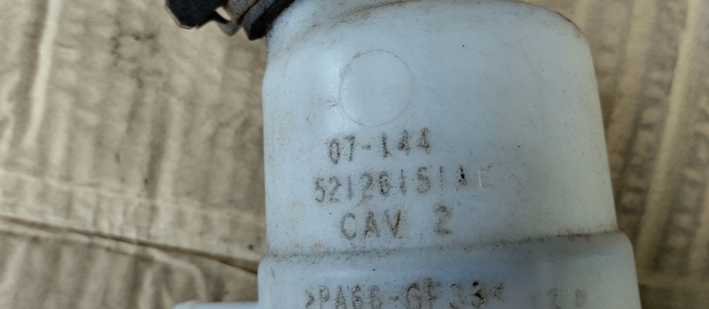 фото №6, Бачок розширювальний підсилювача jeep wrangler jk 52126151ae