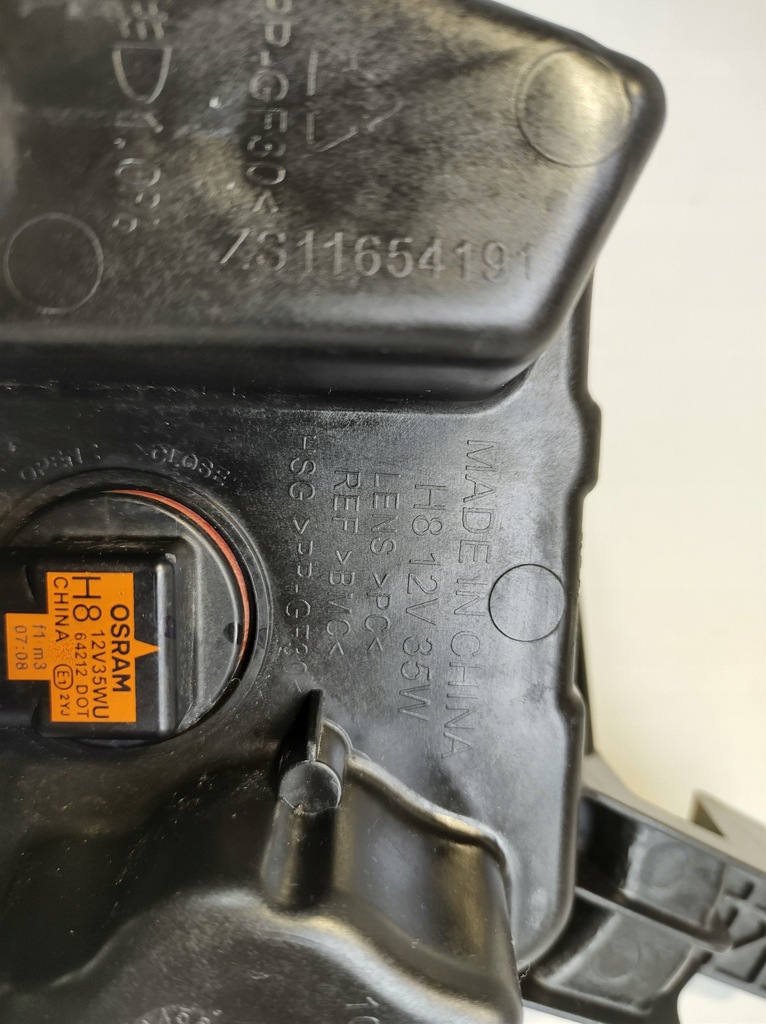 фото №10, Mg zs 3 - лампа противотуманная фара правый перед zs11654191 10548004