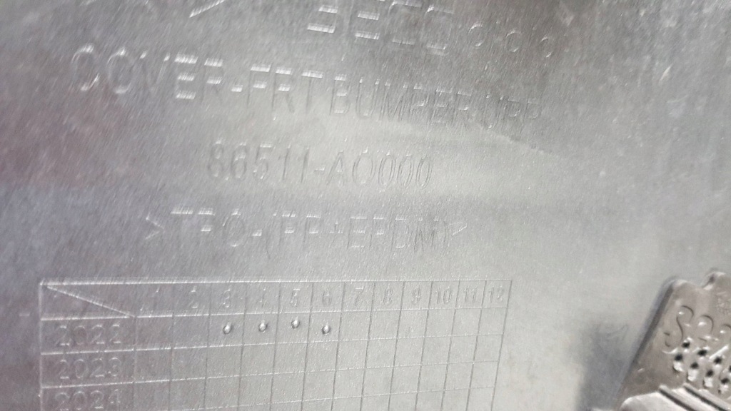 Kia e niro ev ii2 electric 2022 - бампер перед 86511-a0000 в Украине