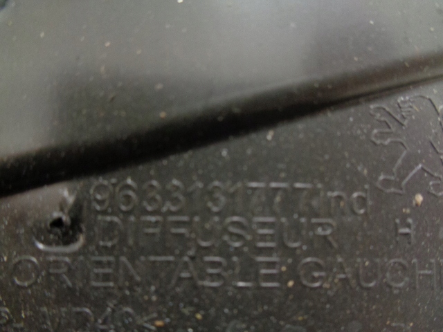 фото №7, Peugeot 2008 решётка обдув консоли левая 9633131777